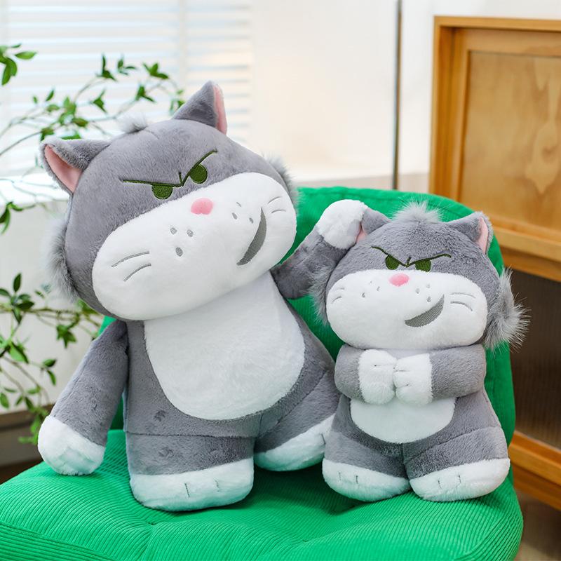 Lucifer Cat Doll Plush Toy Birthday Gift Sleeping Cute Bed Cat Child Schoolgirl Doll
