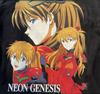 [USED] Rare Evangelion Asuka Anime T-shirt