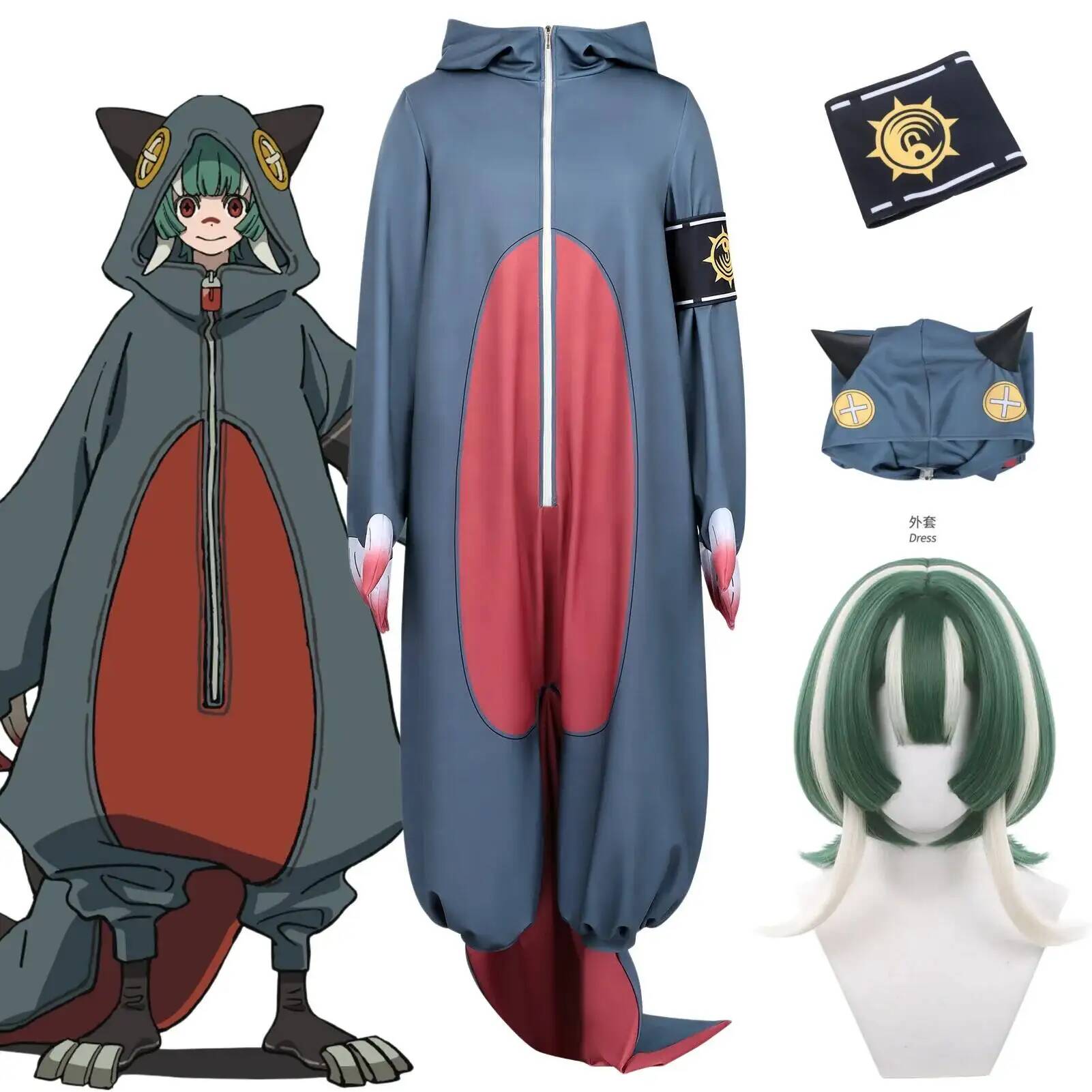 Anime Gachiakuta Cosplay Costume Wig Guita