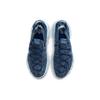 Nike Space Hippie 04 Mystic Navy CZ6398-400