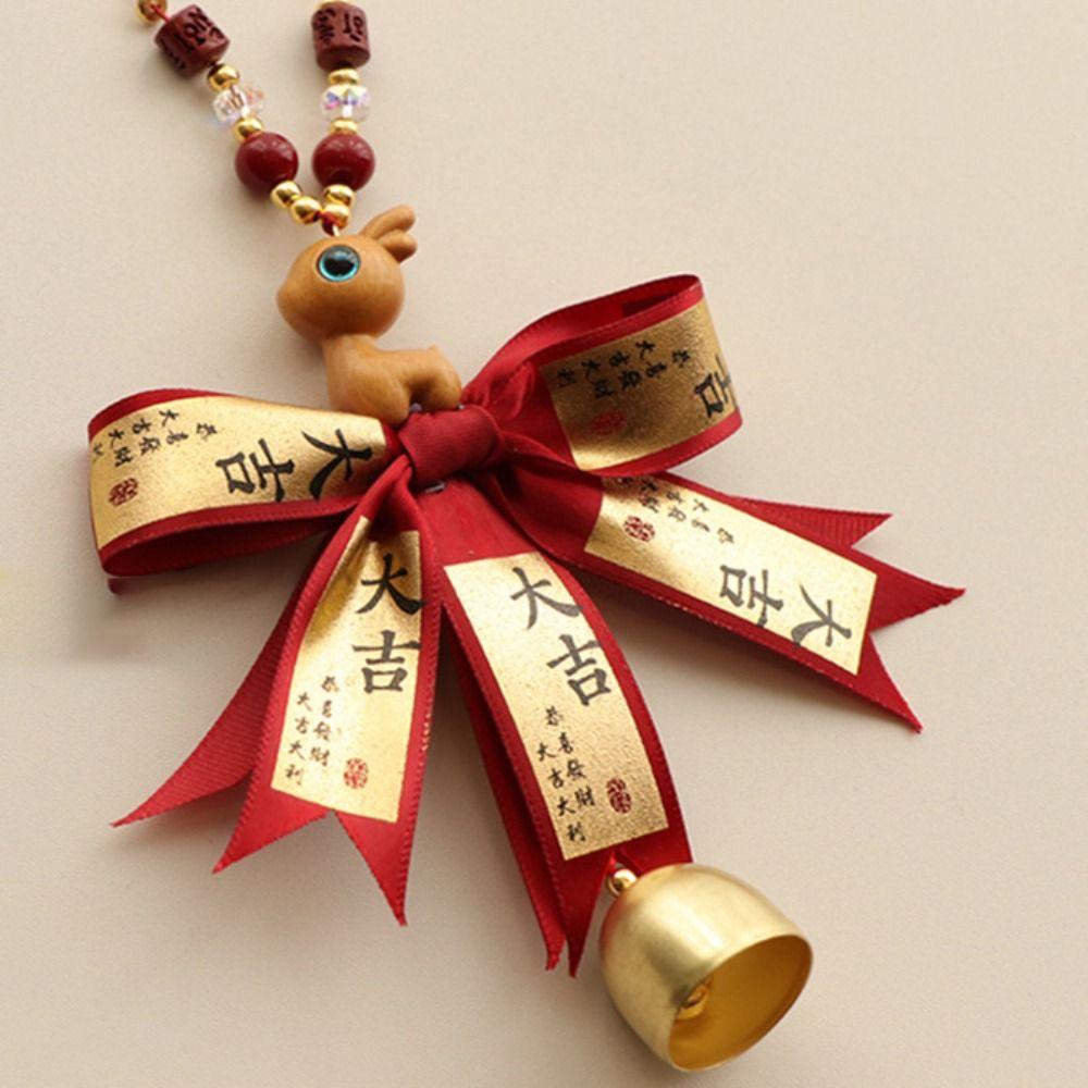 Bless Lucky Automotive Pendant Chinese Style Rearview Mirror Pendant Car Hanging Ornament  Gift