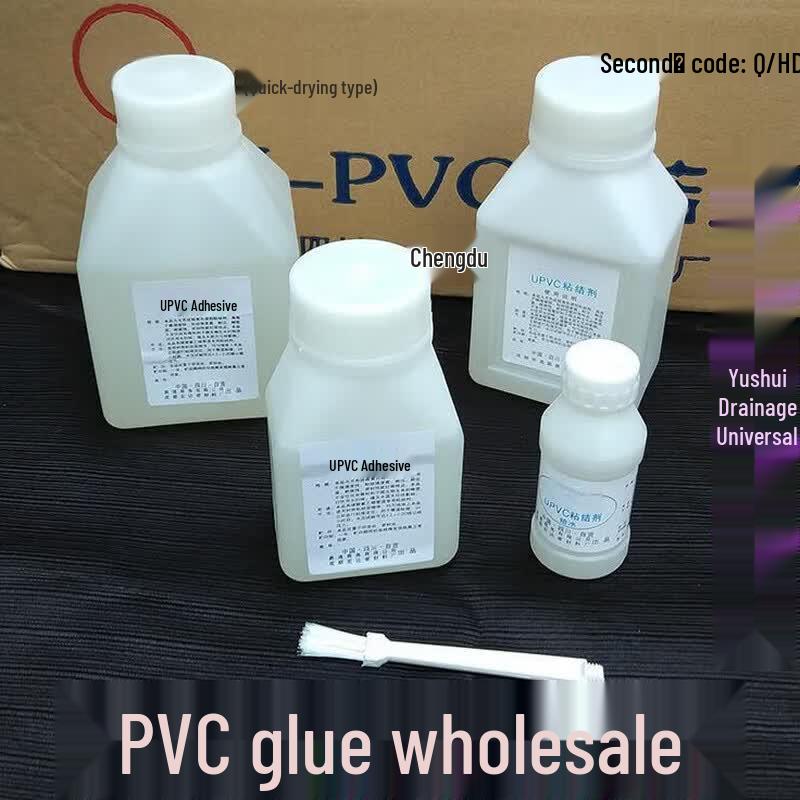 AFW PVC Glue 500g