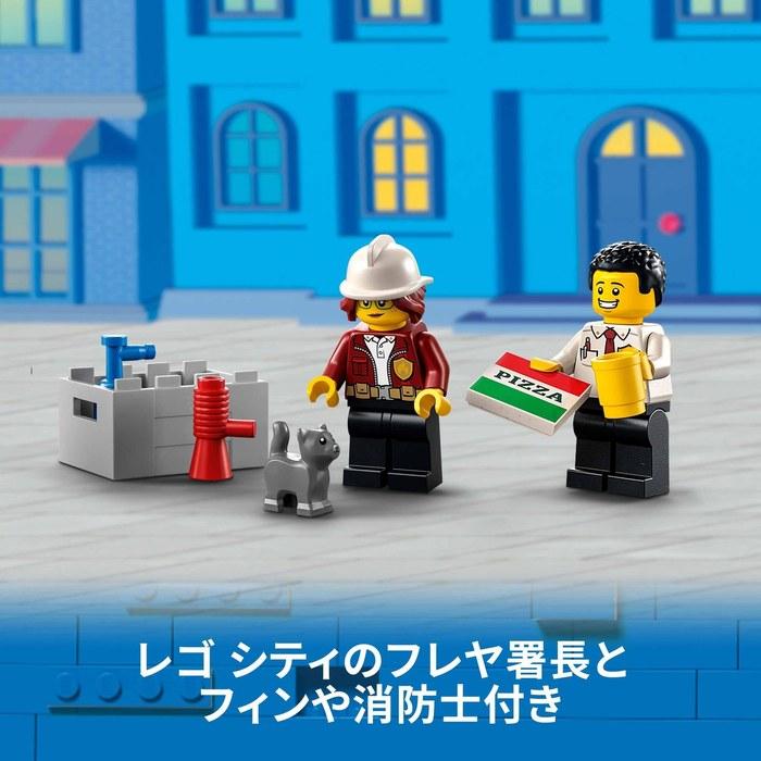 LEGO City Fire Station 60320, Multicolor