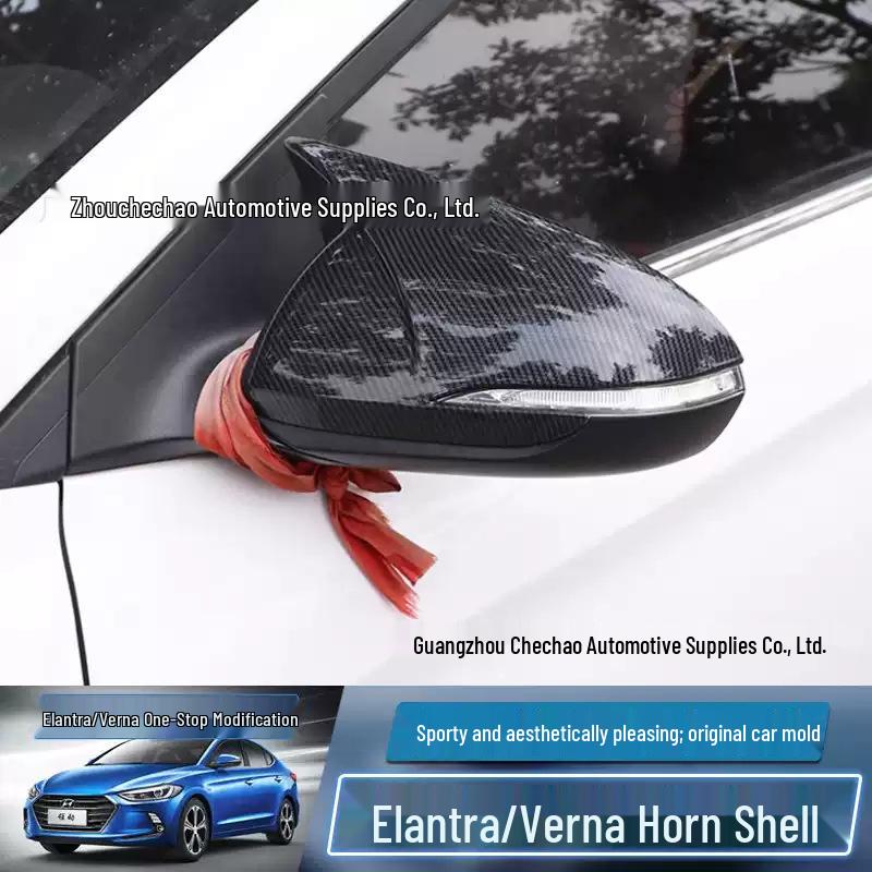 Modern Elantra Verna (16-20) Horn Style Rearview Mirror Cover Decoration