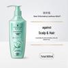 Water Oil Balancing Conditioner