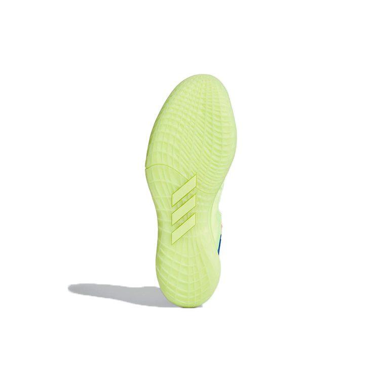adidas Harden Stepback 2 'Hi-Res Yellow' FZ1383