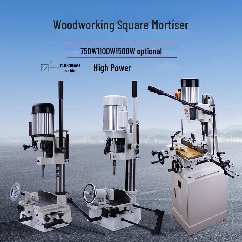 Jundelun 1100W Woodworking Mortising Machine CN Plug (adapter Included)