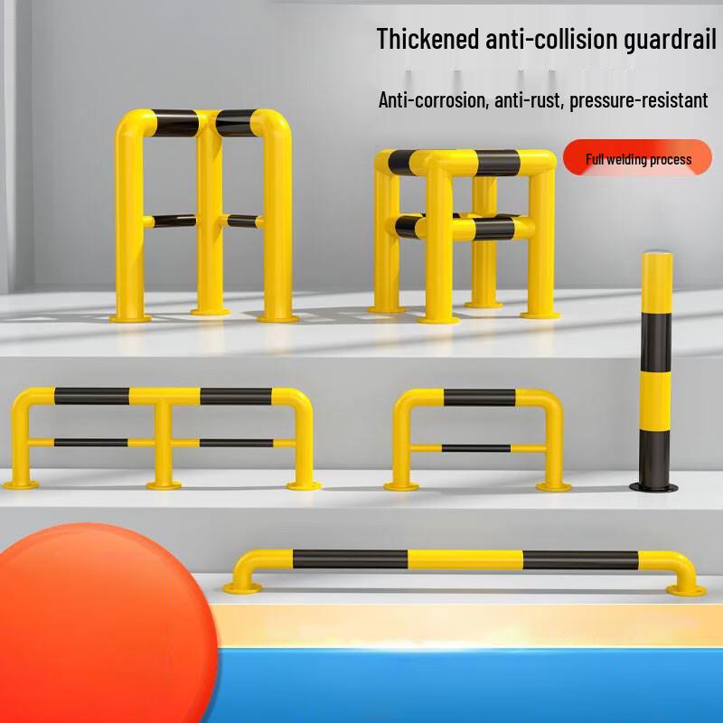 You Si Jia Heavy-Duty Parking Barriers & Guardrails