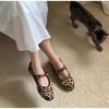 New Style Mary Jane Ballet Flats Women Shoes Leopard Print Comfortable Soft Round Toe Flat Shoes for Women Zapatos Mujer