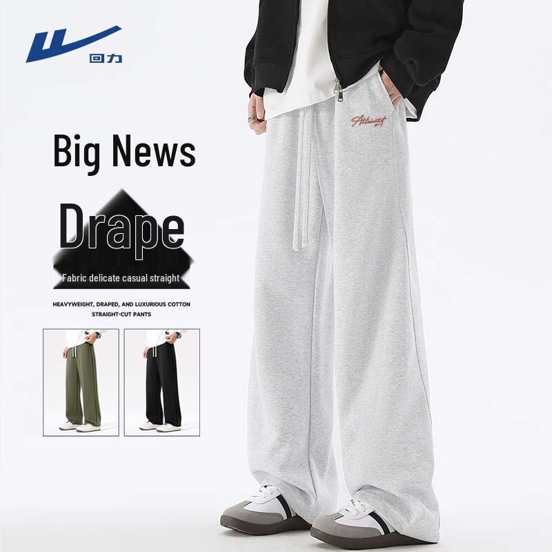 

Warrior Men s Loose Straight-Leg Casual Sports Pants M