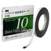 3M (3M) 3M High Tack Double-Sided Adhesive Tape 9708 10mm Width X 10m 9708 10 AAD