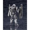 Kotobukiya (KOTOBUKIYA) Hexa Gear Governor Parapon Sentinel Ver. 2.0 Total Height Approx. 74 mm 1...