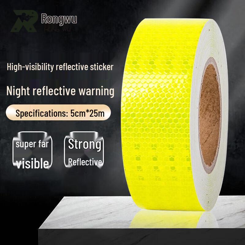 Rongwu Lattice Reflective Safety Tape 5cm x 25m