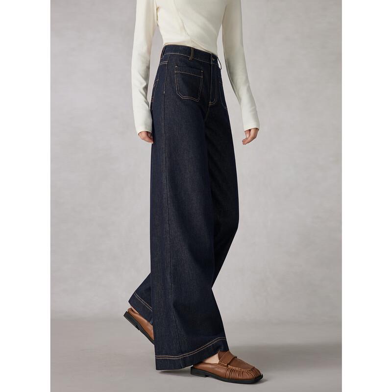 ELLE Women's Retro High-Waist Straight Leg Denim Jeans