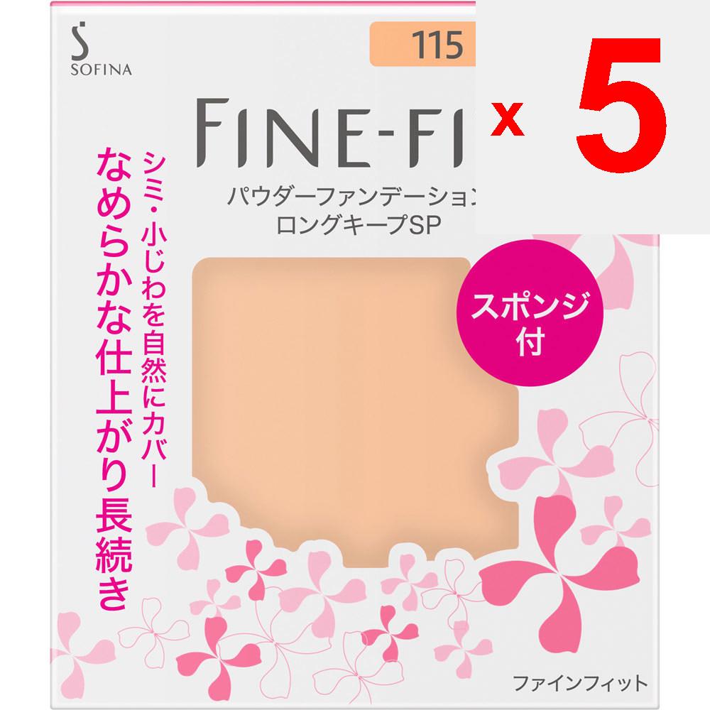 Kao Sofina FINE FIT Sofina Powder Foundation Long Keep SP 115 Ochre Foundation (Powder) To Use] -Take a Special Sponge and Spread It On the Sponge As