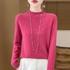2025 Autumn/Winter Women's Half-High Collar Hollow Design Pure Wool Seamless Sweater Pullover