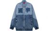 Sports Basketball Collection Denim Jackets Men's Blue Stand Collar Moderate Straight Fit AFXR001-1