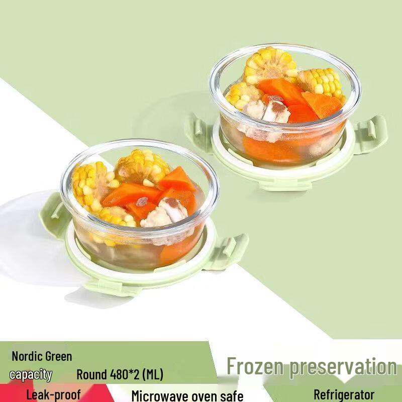 Gaiye Microwave-Safe Borosilicate Glass Lunch Box