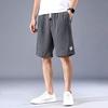 Ice Silk Shorts Men's Thin Sports Pleated Capris Loose Straight Leg Fashion Trend Casual Pants Beach Pants