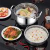 Sulet Multi-functional 316 Stainless Steel Steamer Pot