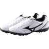Mizuno Wide Jr AS Kids Soccer Shoes Black White P1GE189309
