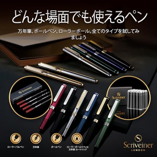 Scriveiner Black Green Ballpoint Pen - Luxury Black Green Pen with Chrome Finish and Schmidt Black Refill, Perfect Gift Set for Men and Women, Profess