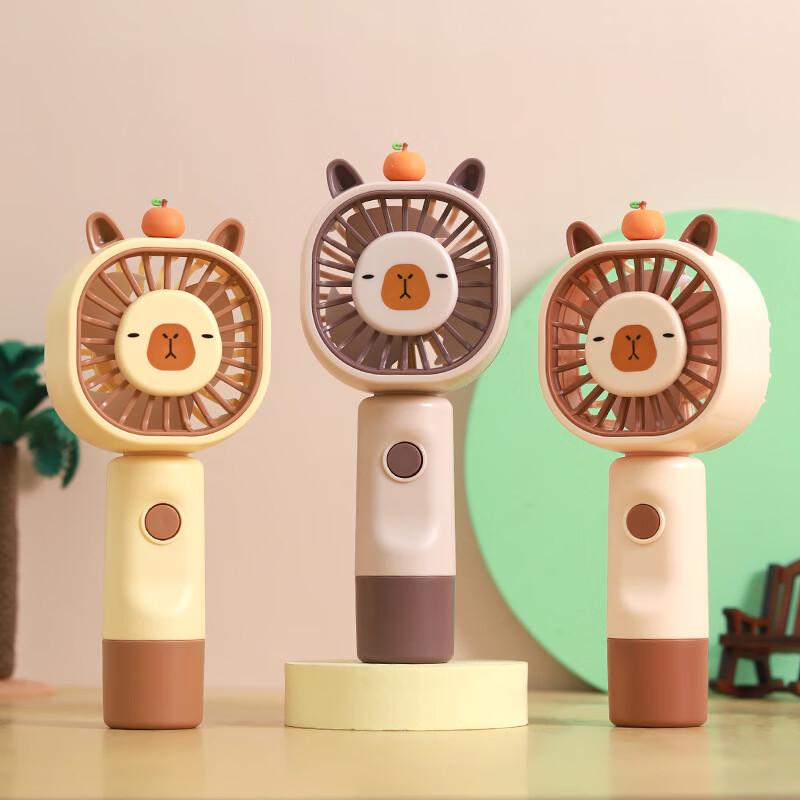 Cute Bear Mini Portable Rechargeable Fan