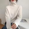 Lazy Soft Loose High Neck Pullover Sweater Women's Autumn and Winter Knitted Bottoming Shirt