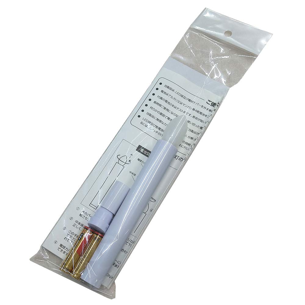 

Naamukuma-chan Studio Candle Light LED Type