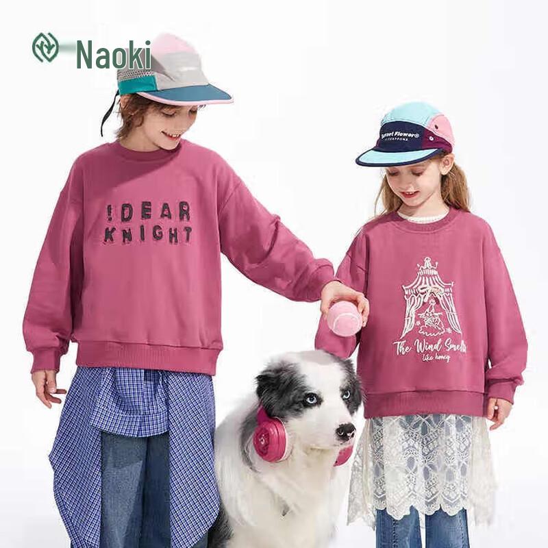 Girls' Cotton Casual Sweatshirt