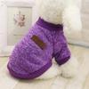 6 Color Pet Dog Sweater Autumn Winter Pet Dogs Coat Clothes Soft Comfortable Warm Fashion Classic Woolen Sweater Dog Jackets
