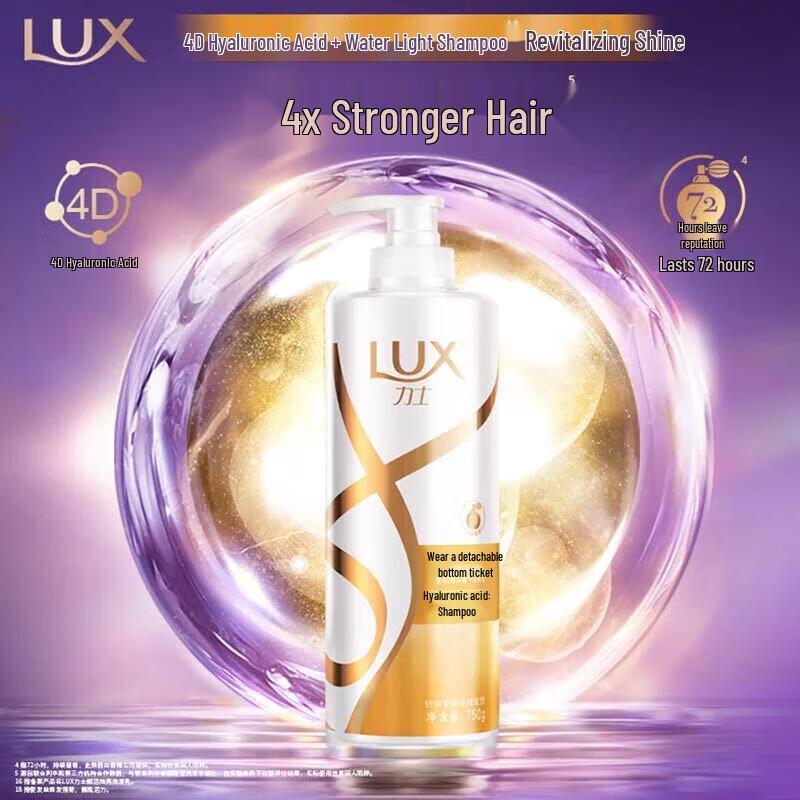 LUX New Life Dazzling Shampoo