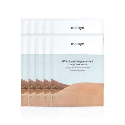 Bifida Biome Ampule Mask 10ea AUTENTICKÝ OBCHOD