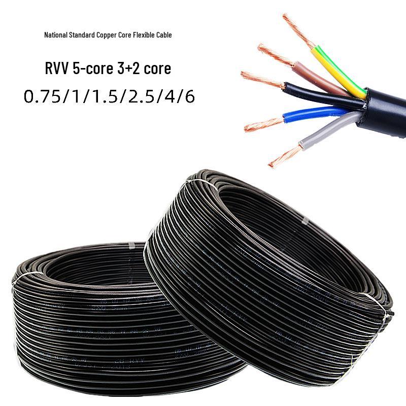 Zhujiang Cable RVV Oxygen-Free Pure Copper Flexible Wire - 5-Core 3+2 Sheathed, Available in 0.75 to 6 Square mm.