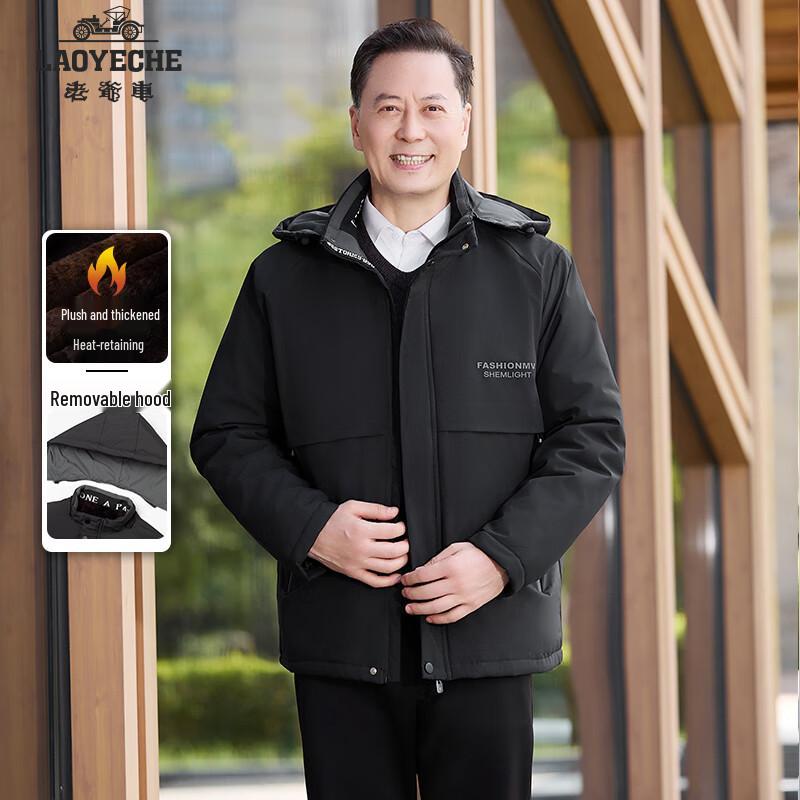 

Laoyeches Men s Winter Casual Hooded Cotton Padded Jacket 3XL