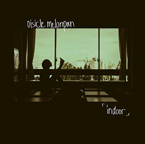 Innendørs