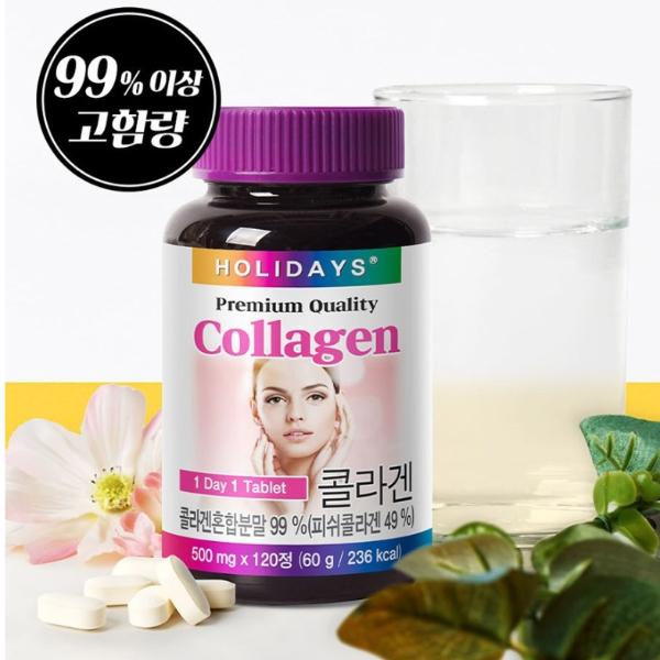 Holidays Premium Collagen, 120 tabletek, 1 jednostka, koreańska podstawowa żywność zdrowotna