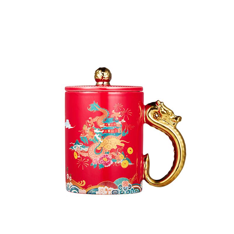 Gong He Jing Pin Dragon Ruyi Red Ceramic Mug with Lid, 440ml