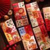 Blessing Chinese Snake Year Red Envelopes Cartoon Lucky Money Pockets  Bonus