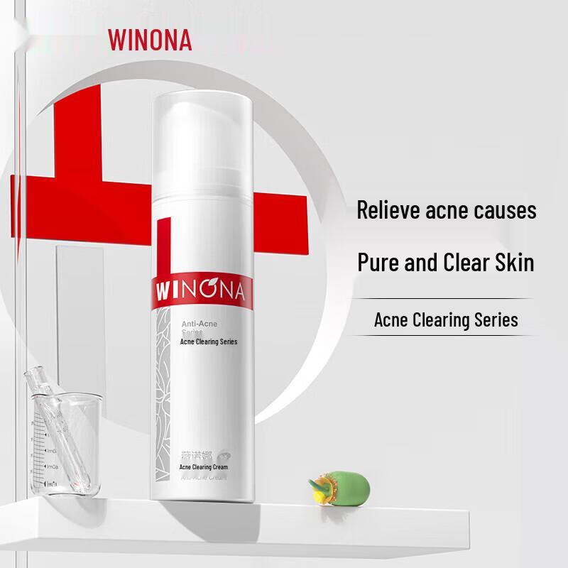 Winona Anti-Acne Clearing Cream 50g