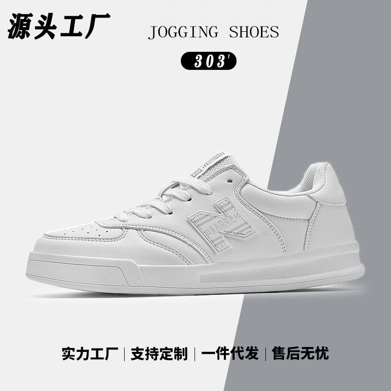 Schuhe Herren nb Frühling und Herbst Cool Laufen Sport und Freizeit Board Schuhe Kleine Weiße Schuhe Paarschuhe