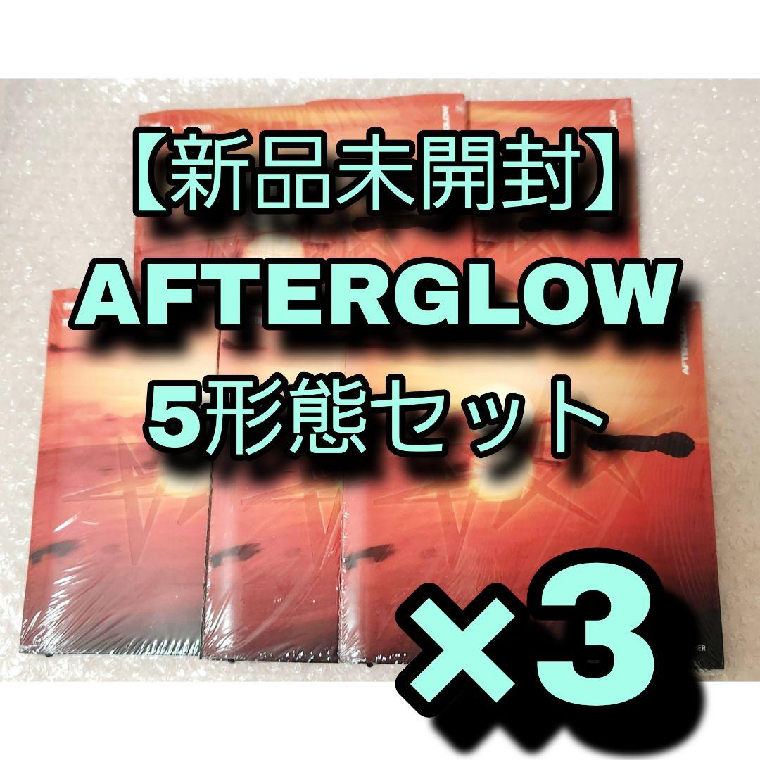 

[USED] TXT TOGETHER AFTERGLOW 5-form set x 3