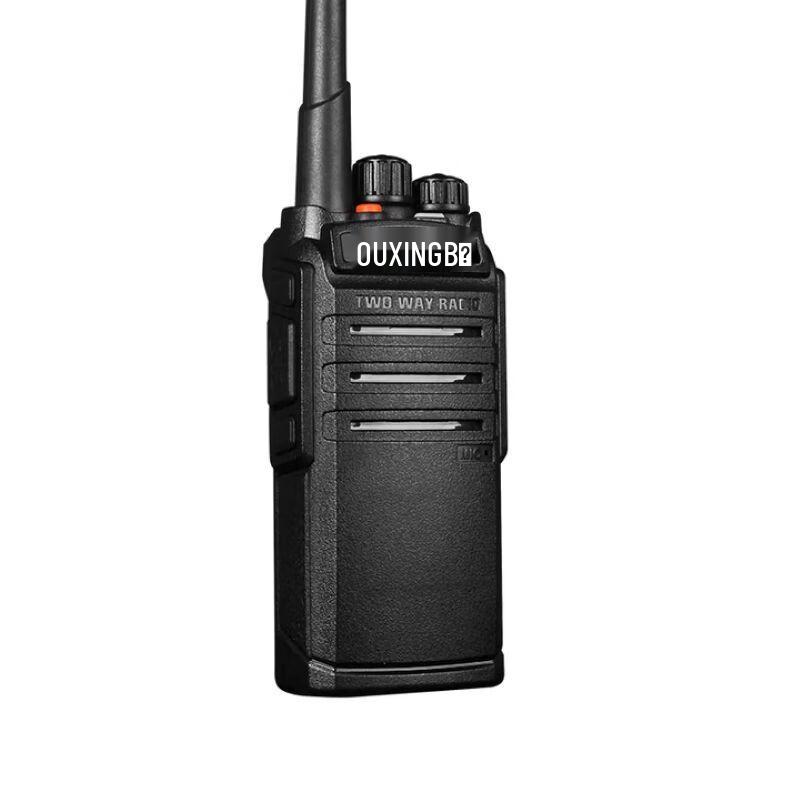 OUXING Professional Long Range Walkie-Talkie Mag3000 (CN version)