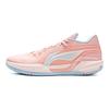 Li Ning Light Speed 3 Mid Men Basketball Shoes Powder-Pink Clear-Blue ABPV019-5