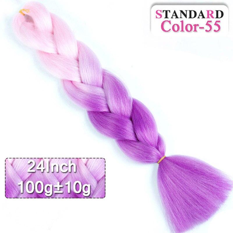 LUPU 60CM Synthetic Hair Extension Big Braid Braid Long Gradient Pink pPurple Blonde Party Wig Hair Extension Braid