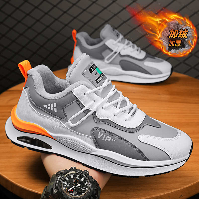 Flat Sole 44 Comfortable Women's Boots Vulcanize Size 46 Sneakers Shoes 48 Size Sport New Fast Best Promo Trending Products