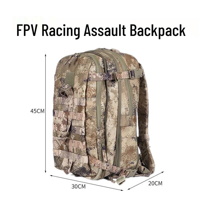 

Рюкзак для FPV гоночного дрона Hujian Assault