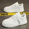 Fashion Trend New Men's Fluorescent Green Patent Leather Platform Shoes Male Sports Walking Sneakers Tenis Masculino Zapatos Hombre
