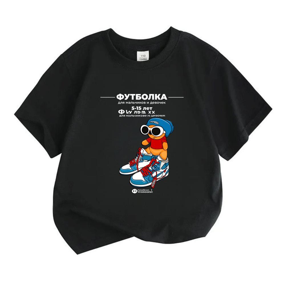 Kids Boys Girls 100% Cotton Crew Neck Short Sleeve T-Shirt, Cool Cartoon Bear With Sunglasses Beanie Sneakers Print Casual Tees for 5-15 Years Old
