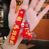Zodiac Pony Doll Pendant 2026Chinese  Year Of The Horse Mascot Toys Cute Pony Keychain Car Rear-View Mirror Pendant Hanging